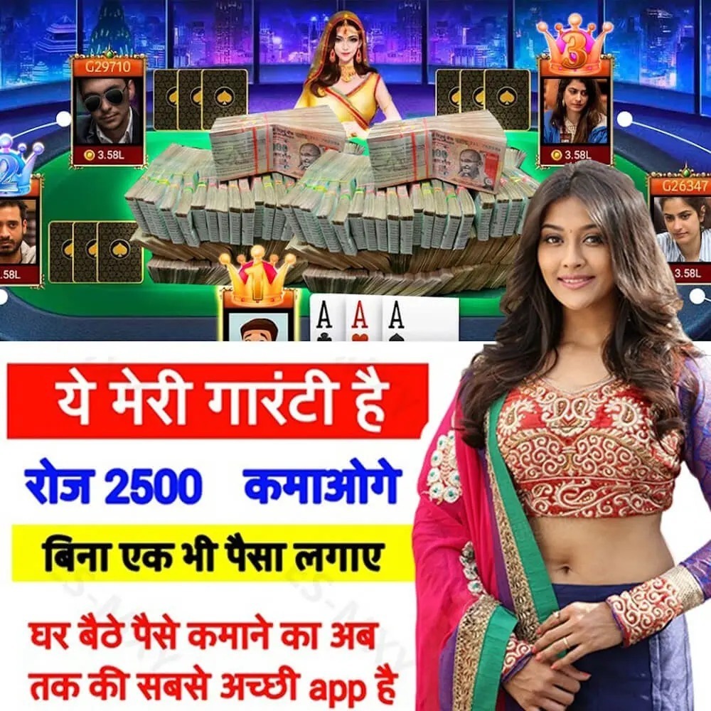 bet67 pgsoft cassino on-line